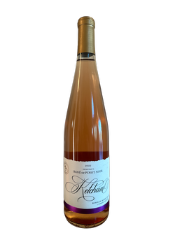 2022 Savannah's Rosé di Pinot Noir